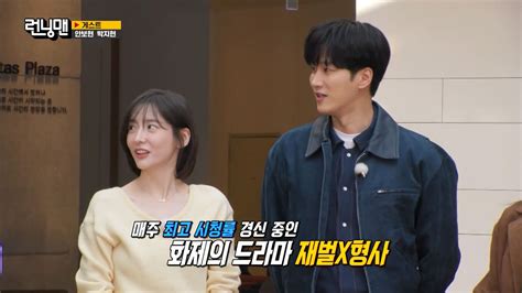 running man 2024 线上看|Running Man (2024)｜第692集｜韩国综艺 .
